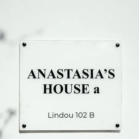 Anastasias House A 아파트 *